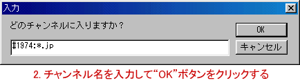 2.`l͂(ł #1974:*.jp)gOKh{^NbN