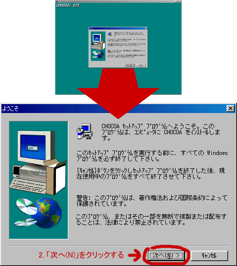 2.uցv{^NbN