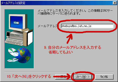 9.[AhX(ȗĂ悢)A10.uցv{^NbN