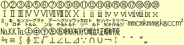 WindowsŗLꗗ